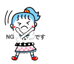 Rockabilly daughter 2 sticker #10600187