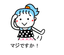 Rockabilly daughter 2 sticker #10600190