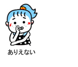 Rockabilly daughter 2 sticker #10600195