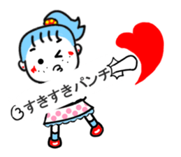 Rockabilly daughter 2 sticker #10600196