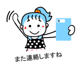 Rockabilly daughter 2 sticker #10600205