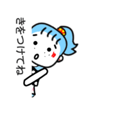 Rockabilly daughter 2 sticker #10600210