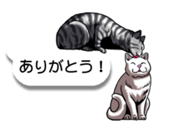 Cats love balloon 3 sticker #10600256