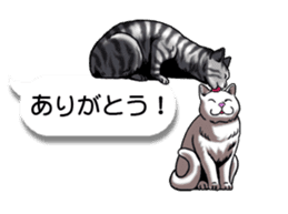 Cats love balloon 3 sticker #10600256