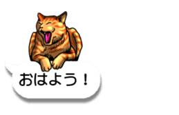 Cats love balloon 3 sticker #10600258