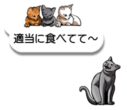 Cats love balloon 3 sticker #10600265