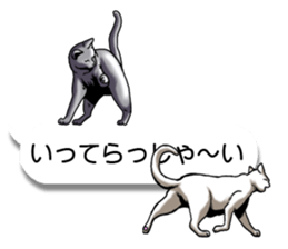 Cats love balloon 3 sticker #10600269