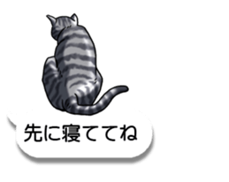 Cats love balloon 3 sticker #10600277