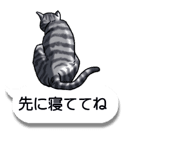 Cats love balloon 3 sticker #10600277