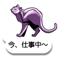 Cats love balloon 3 sticker #10600282