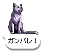 Cats love balloon 3 sticker #10600290