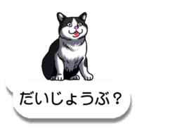 Cats love balloon 3 sticker #10600292