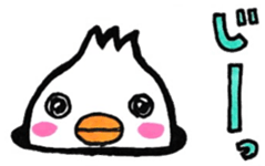 Everyday sticker to be sent to Ken-chan sticker #10600307