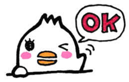 Everyday sticker to be sent to Ken-chan sticker #10600313