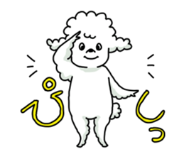 Various feelings by dog sticker #10600536