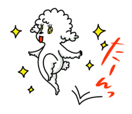 Various feelings by dog sticker #10600538