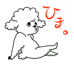 Various feelings by dog sticker #10600539