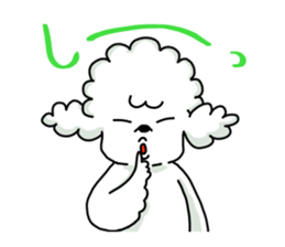 Various feelings by dog sticker #10600546