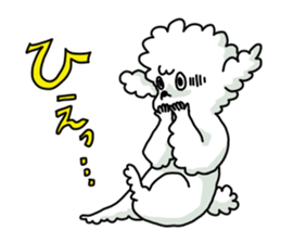 Various feelings by dog sticker #10600547