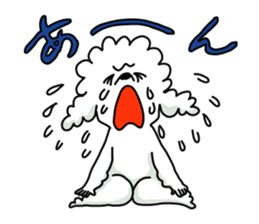 Various feelings by dog sticker #10600557