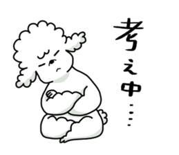 Various feelings by dog sticker #10600558