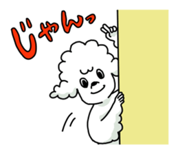 Various feelings by dog sticker #10600559