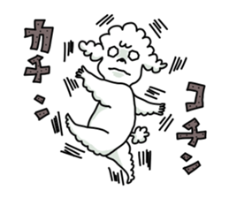 Various feelings by dog sticker #10600560