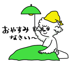 Various feelings by dog sticker #10600565