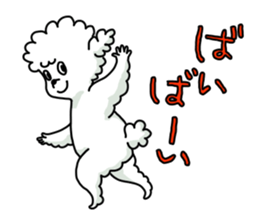 Various feelings by dog sticker #10600568