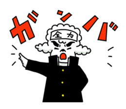 Various feelings by dog sticker #10600569