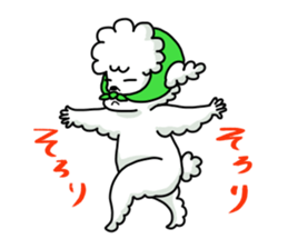 Various feelings by dog sticker #10600570