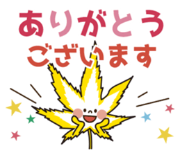 Momiji5 part 2 sticker #10600576