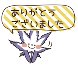 Momiji5 part 2 sticker #10600577