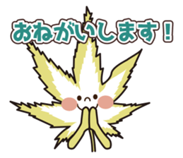 Momiji5 part 2 sticker #10600580