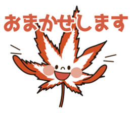 Momiji5 part 2 sticker #10600583