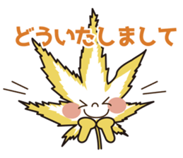 Momiji5 part 2 sticker #10600586