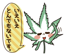 Momiji5 part 2 sticker #10600587