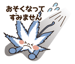 Momiji5 part 2 sticker #10600589