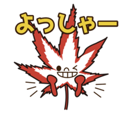 Momiji5 part 2 sticker #10600592