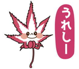 Momiji5 part 2 sticker #10600593