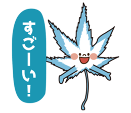 Momiji5 part 2 sticker #10600594