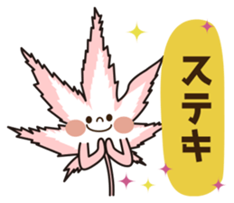 Momiji5 part 2 sticker #10600595