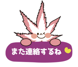 Momiji5 part 2 sticker #10600599