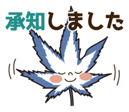 Momiji5 part 2 sticker #10600601