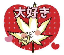 Momiji5 part 2 sticker #10600604