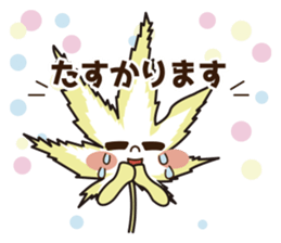 Momiji5 part 2 sticker #10600605