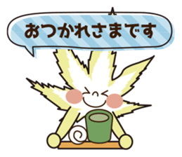 Momiji5 part 2 sticker #10600607