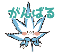 Momiji5 part 2 sticker #10600610