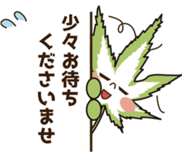 Momiji5 part 2 sticker #10600611