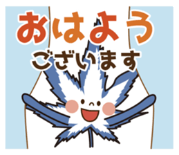 Momiji5 part 2 sticker #10600612